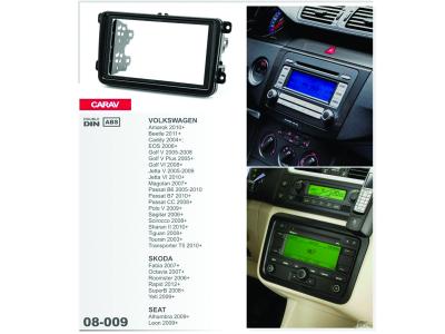 2-DIN Car Audio Installation Kit for VW Caddy2004+;EOS Sagitar2006+;Golf VI Passat CC Scirocco Tigua